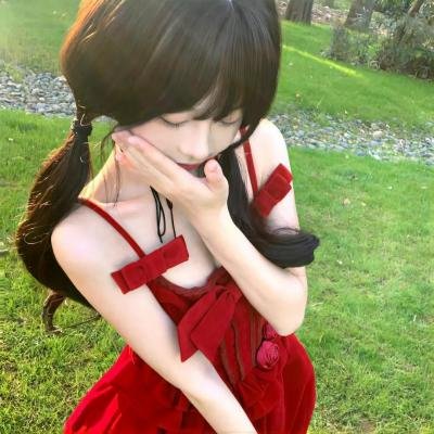 愤怒